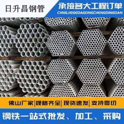 哈密声测管桩基现场检测技术规定