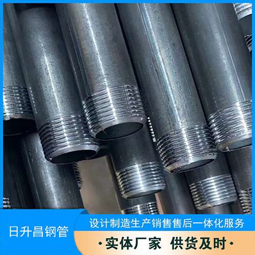 哈密声测管盖子崩掉应该怎么办