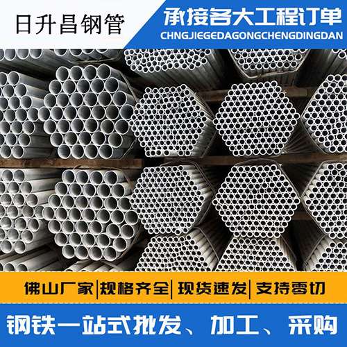 哈密声测管的性能检测试验