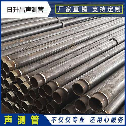 哈密声测管外观质量有哪些要求？